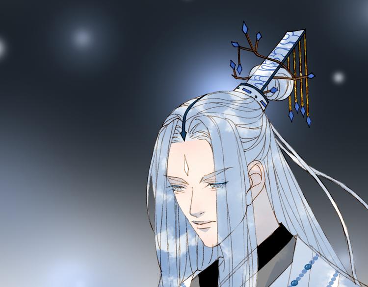 第74话  命令44