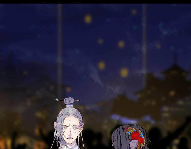 第53话  咒印61