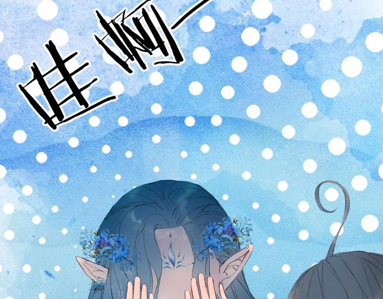 第6话 你要负责任52