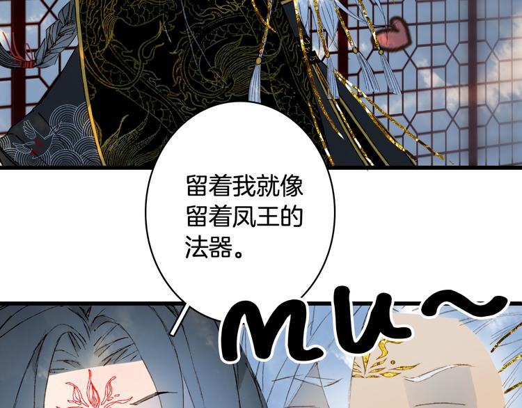 第61话  难题43