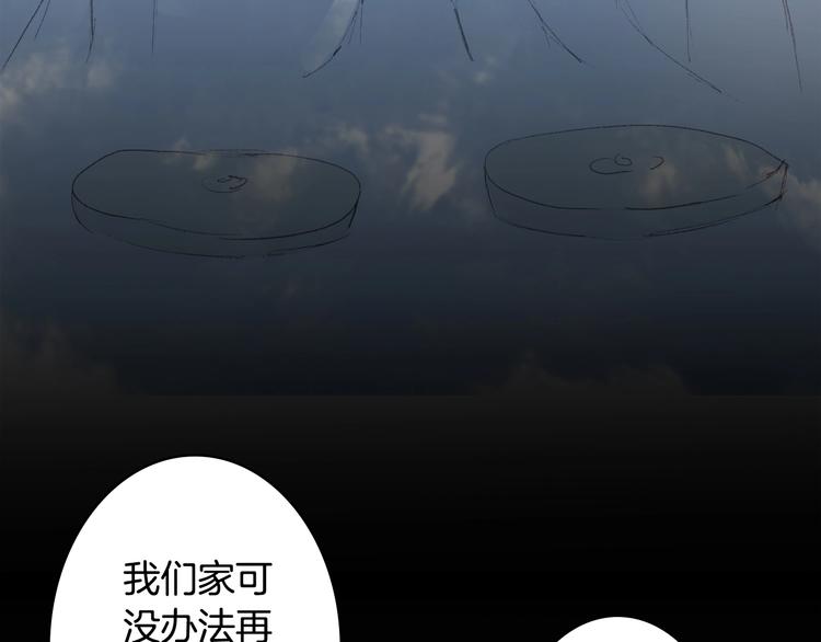 第18话  你回来了10