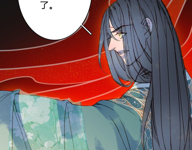 第104话  私生子7