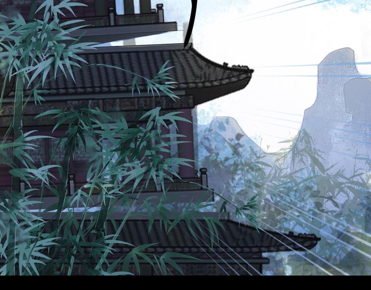 第102话  暗中较劲48