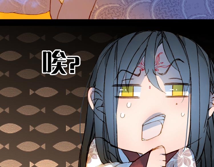 第77话  请再说一遍55