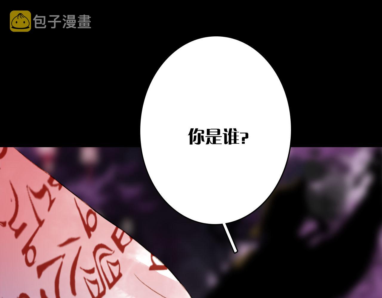 第126话 故友21