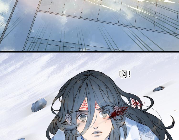 第44话  两难55