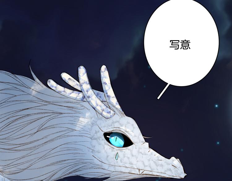第48话  古市27