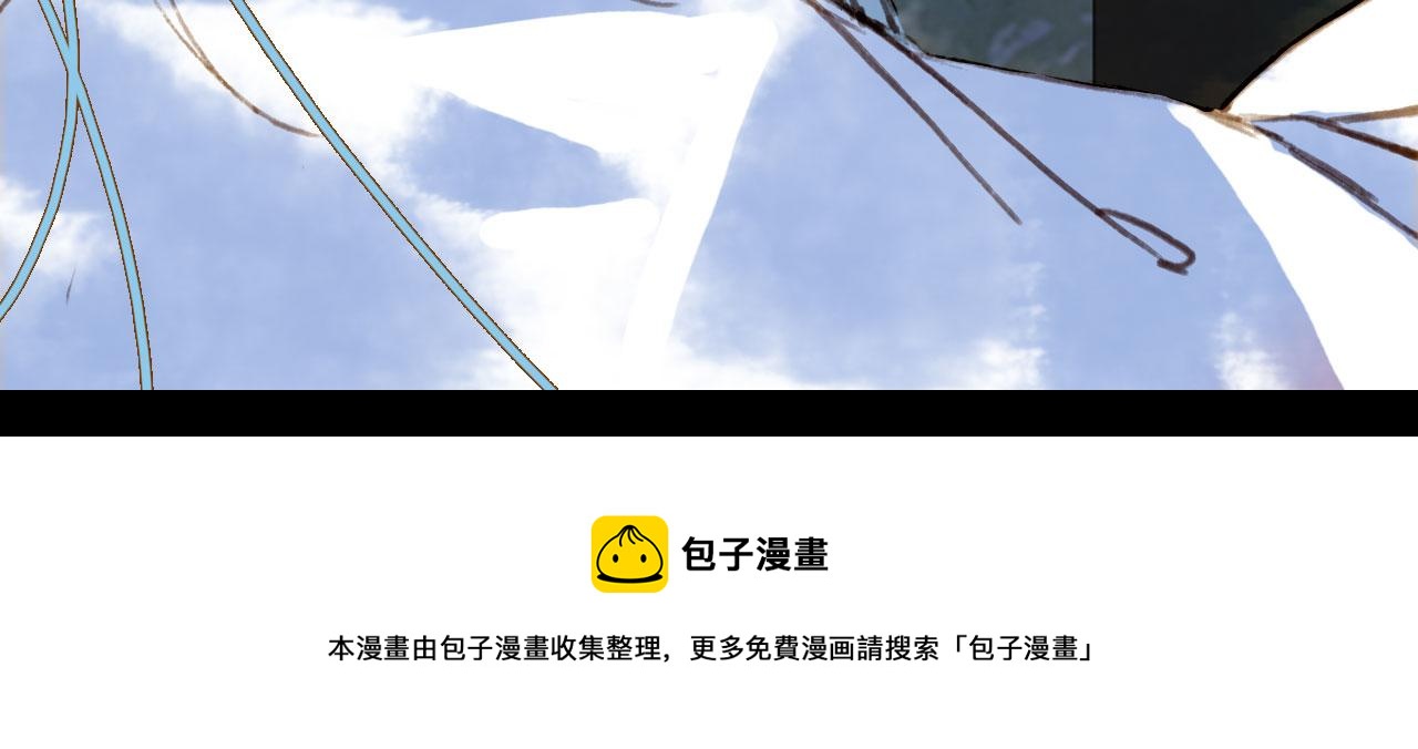 第129话 注视64