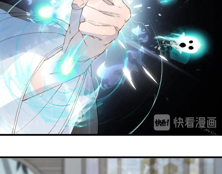 第57话  治病59