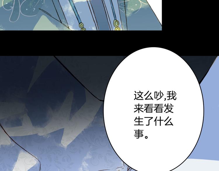 第98话  救治45