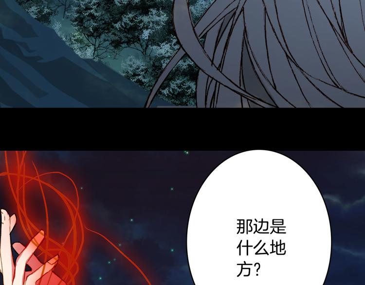 第94话  及时44