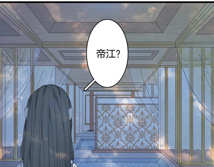 第18话  你回来了34