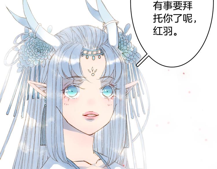 第84话  麒麟89