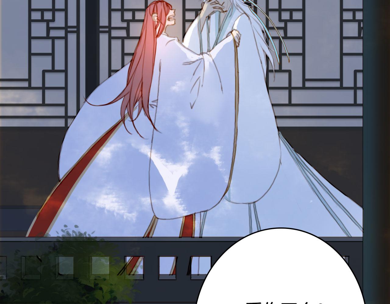 第129话 注视53