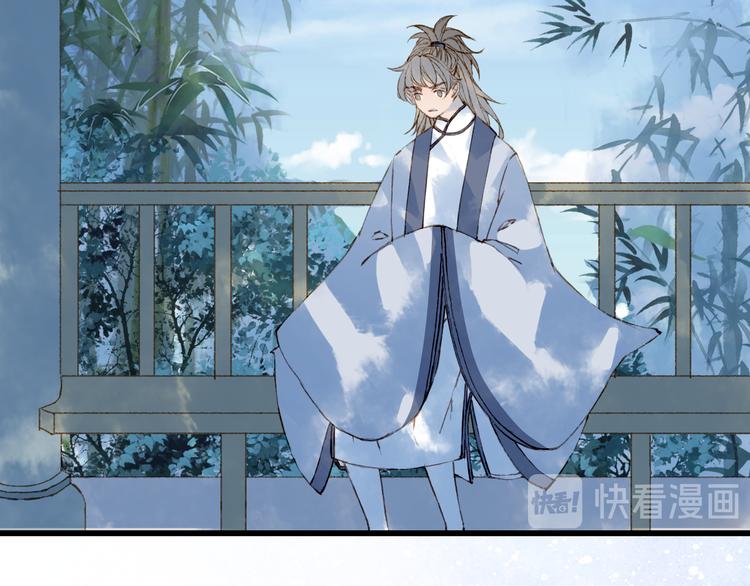 第72话  皇位继承45