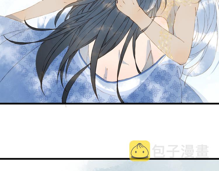 第43话 端倪6