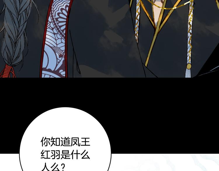 第61话  难题34