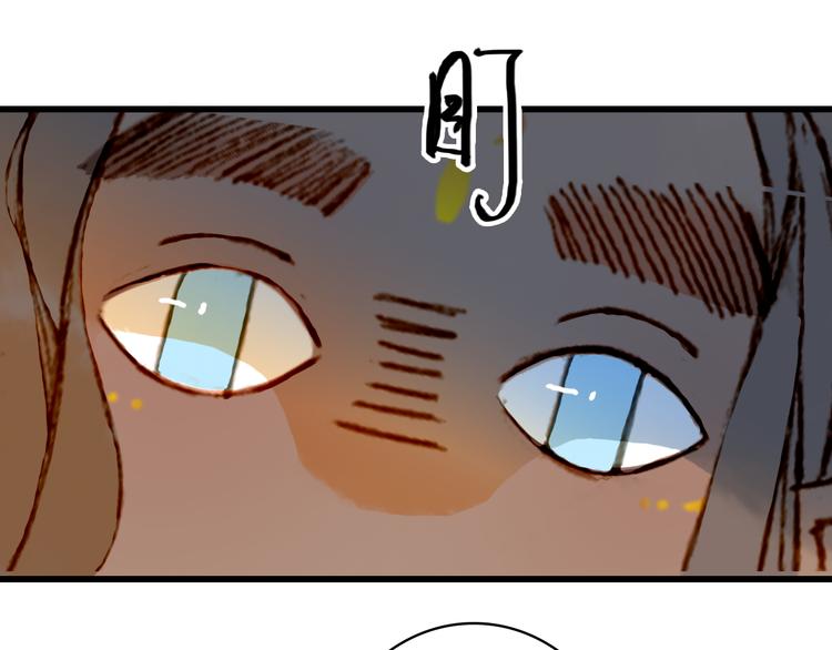 第79话  启程69