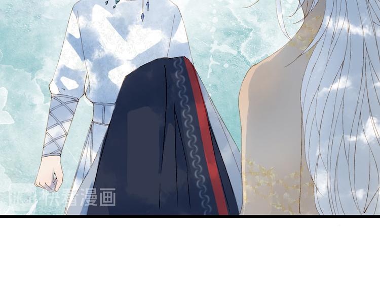第43话 端倪16
