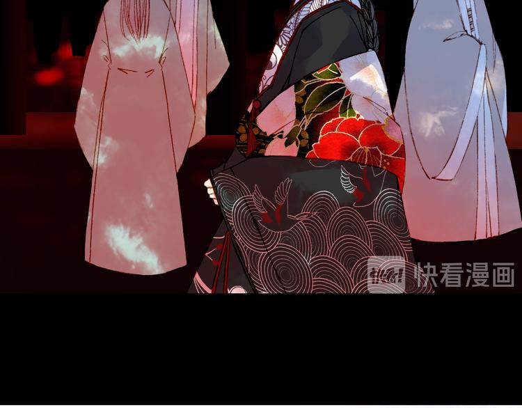 第51话  西阁妖奴39