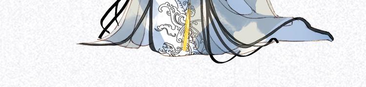 第11话 霸道主人超粘人？80