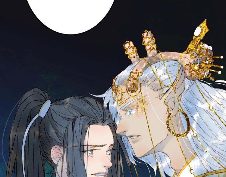 第4话 酒后疯狂8