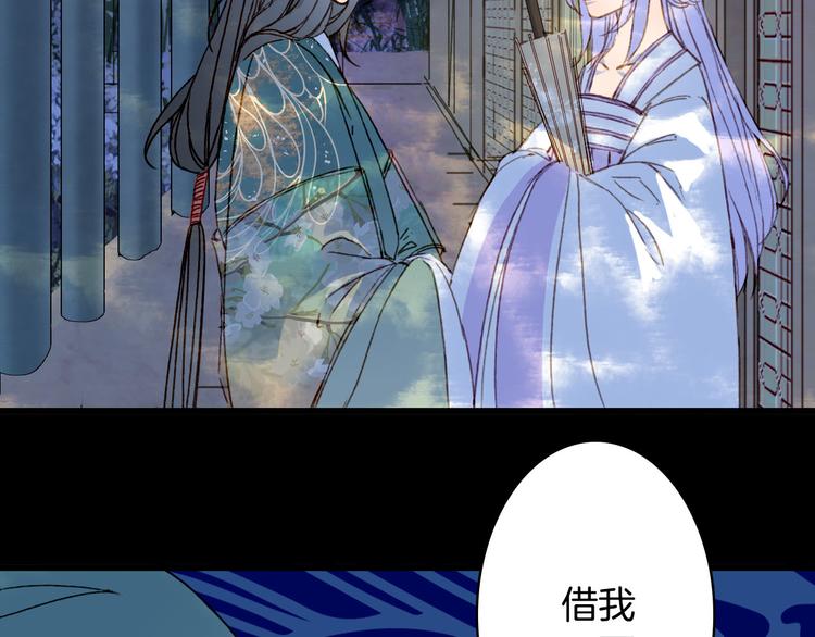 第100话  流云的执着66