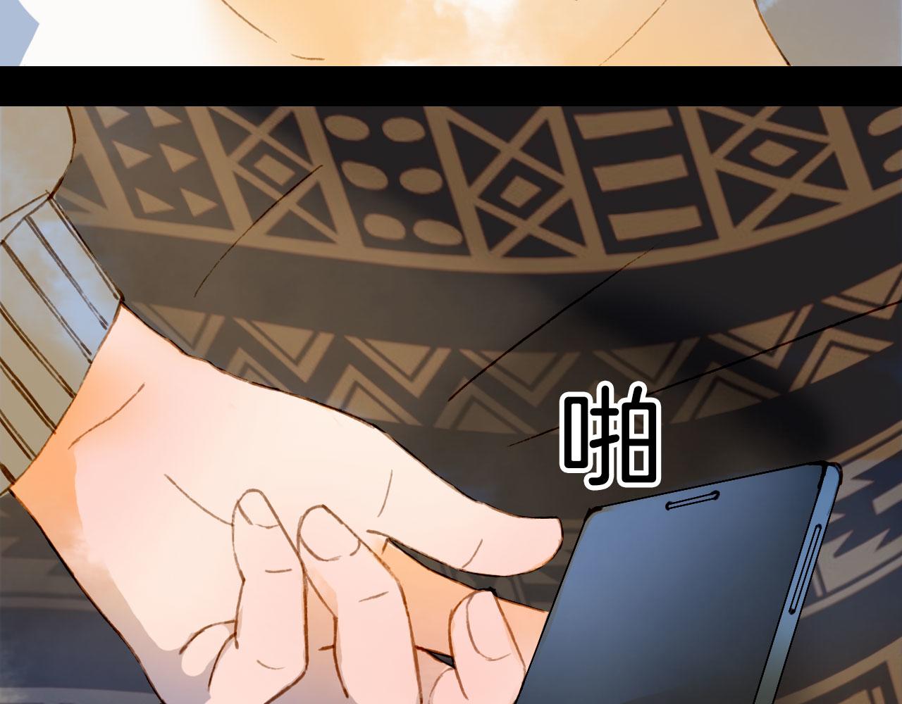 第119话  不要忘记我74