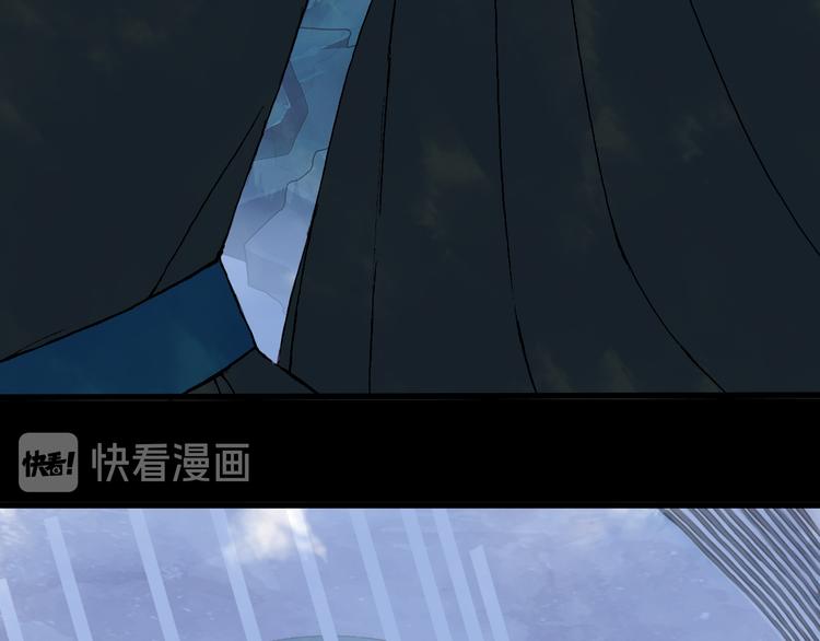 第88话  计划里的意外14