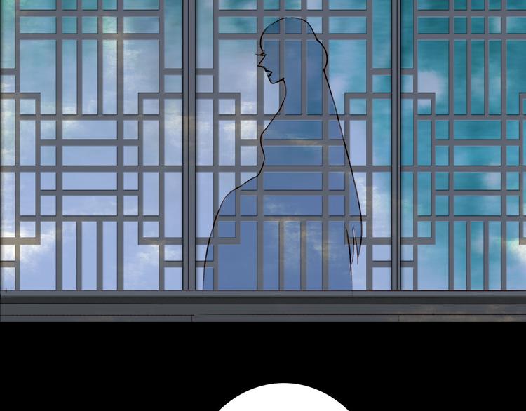第102话  暗中较劲55