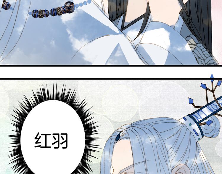 第35话 唐突50