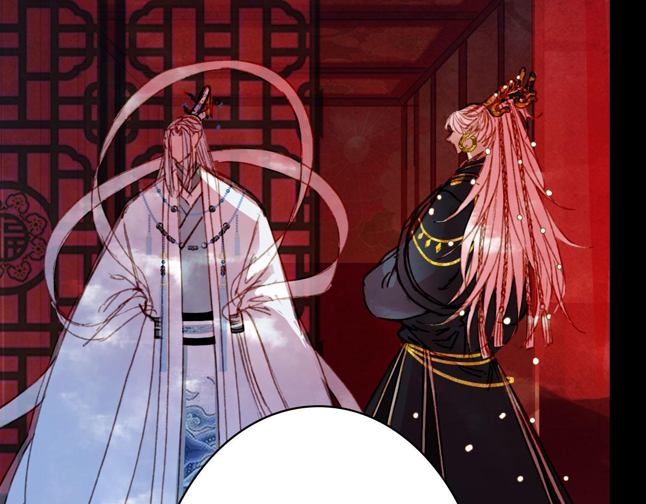 第113话 往南27