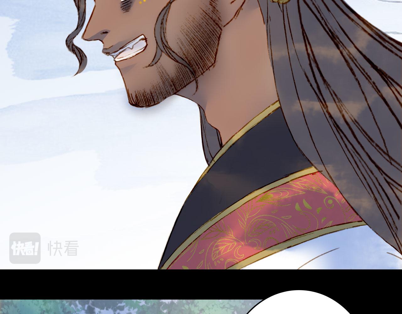 第131话 冥界异动58
