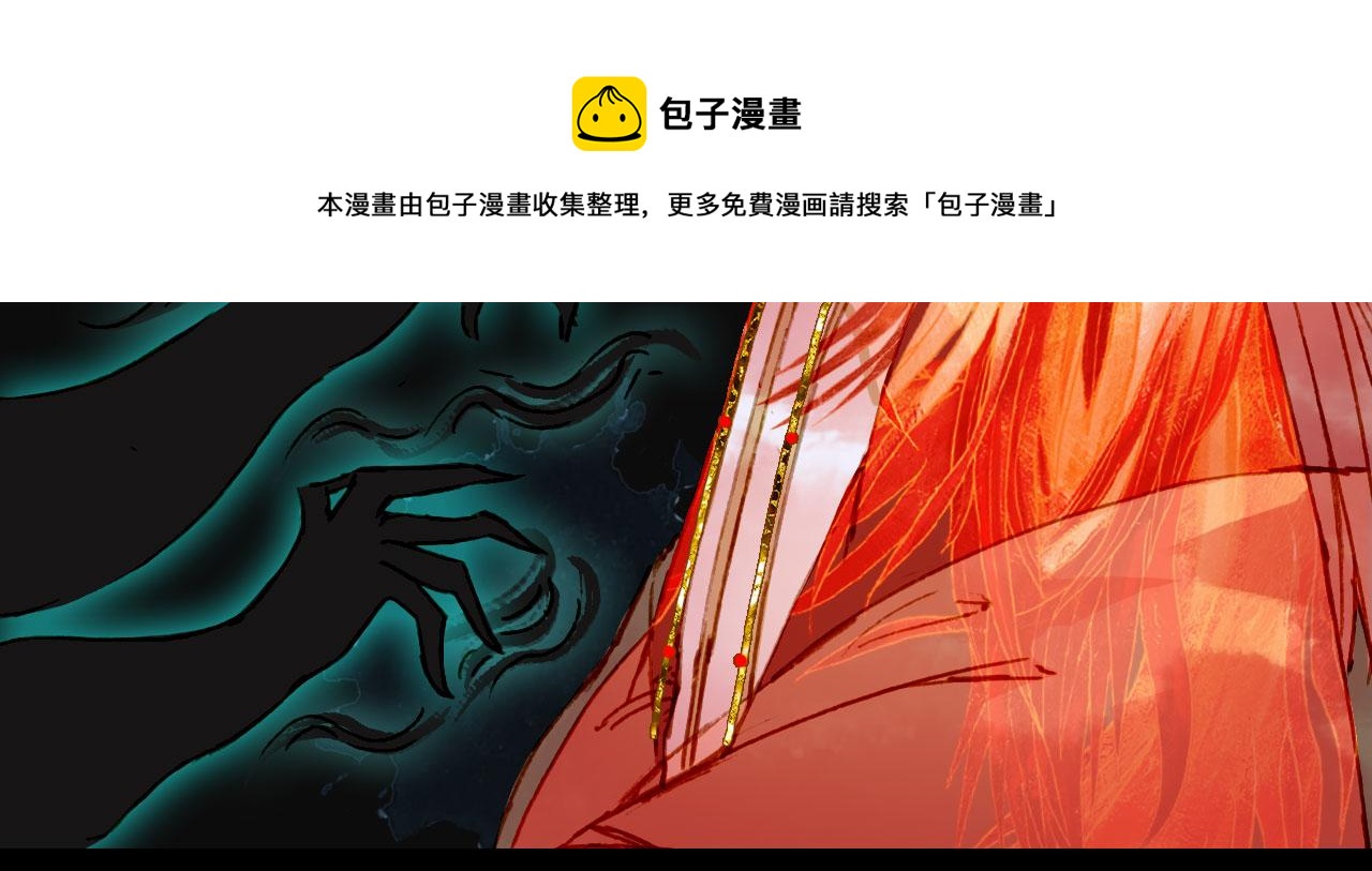 第132话 还未放弃64