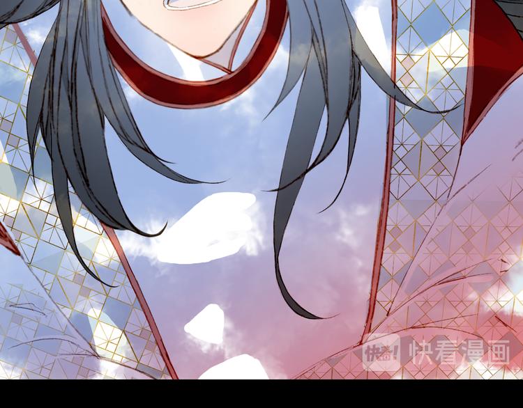 第86话  相认24