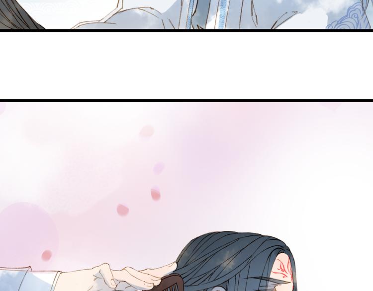 第36话 挽发56