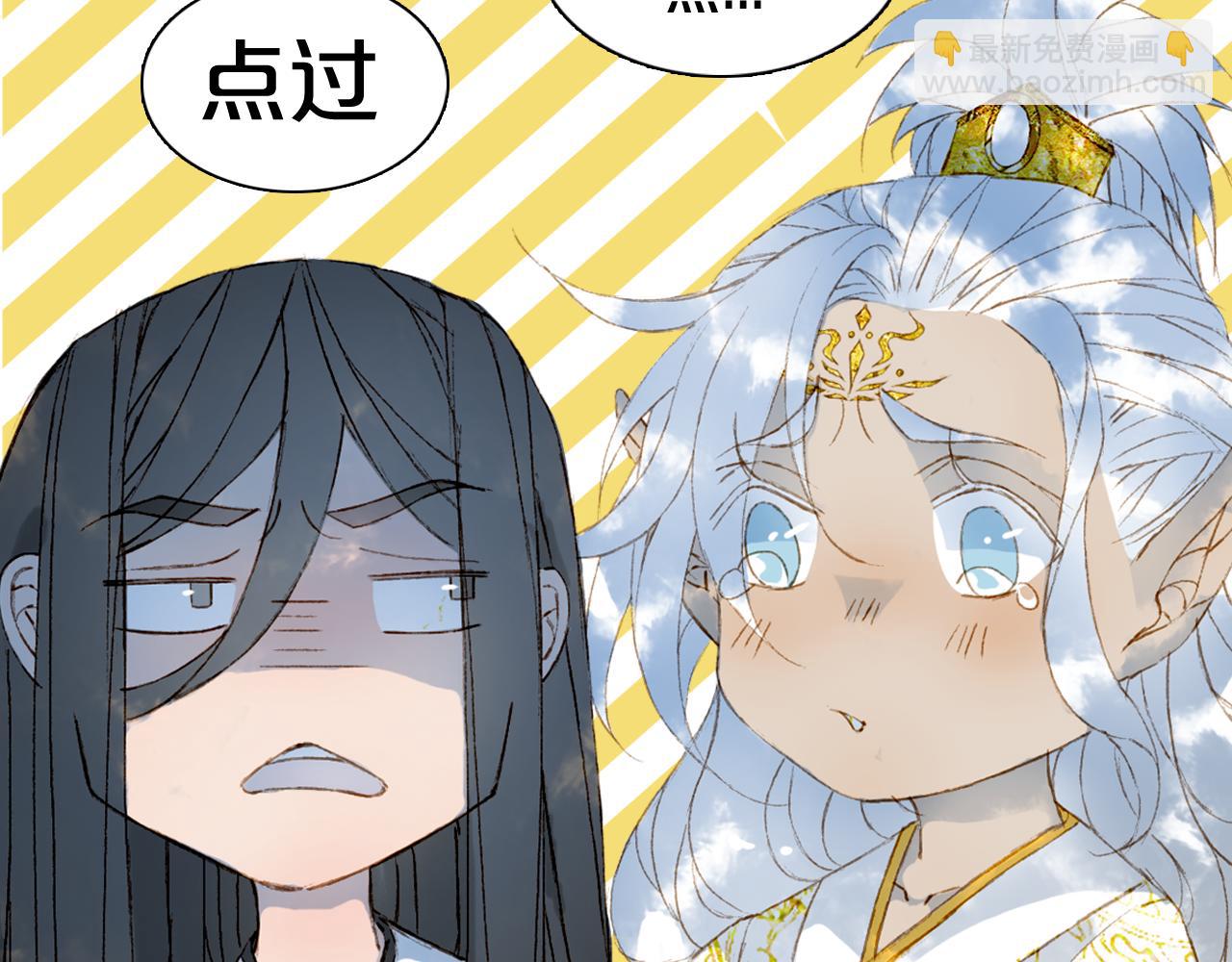 第118话  诀别87