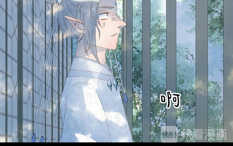 第46话  继承27