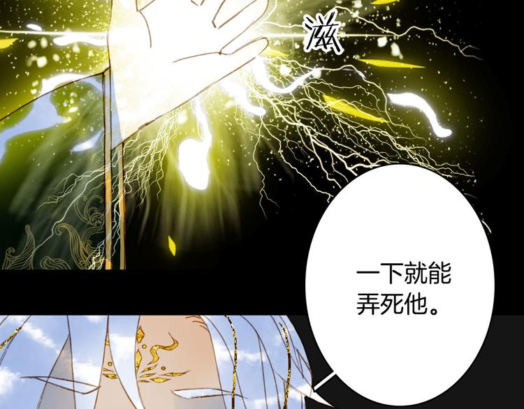 第96话  天克44