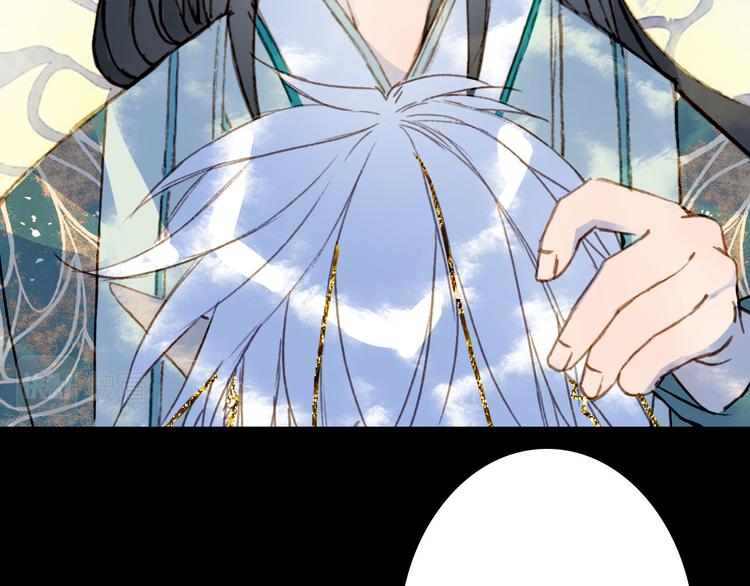 第101话  上仙震怒？31