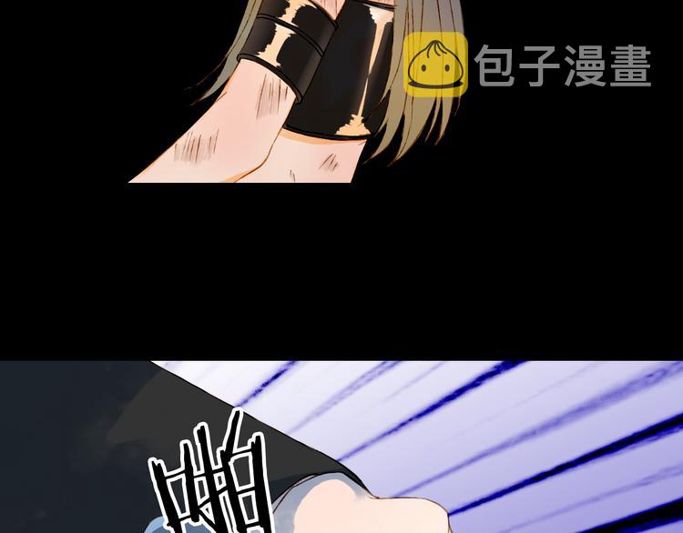 第49话  服从14