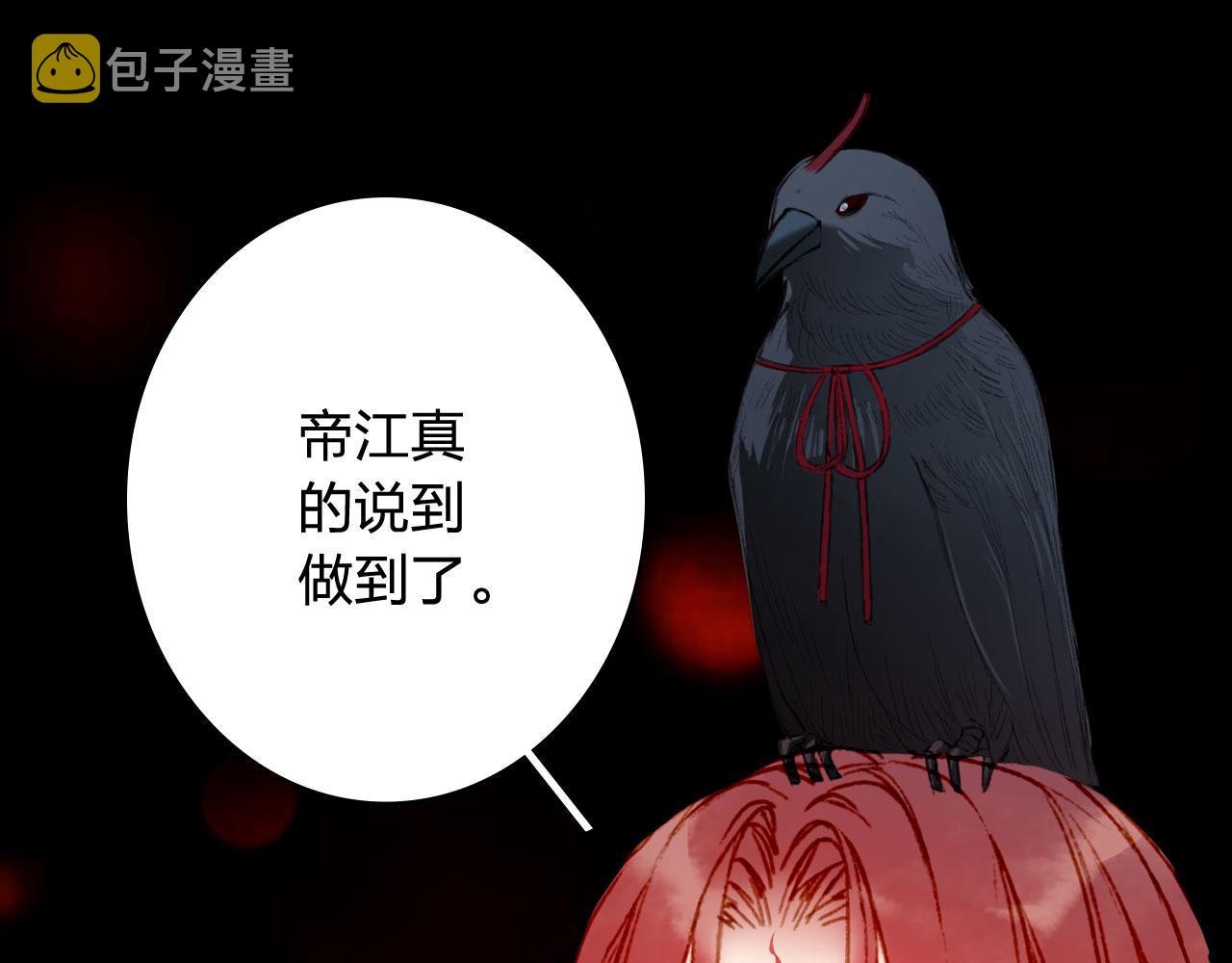 第125话 情灯节15