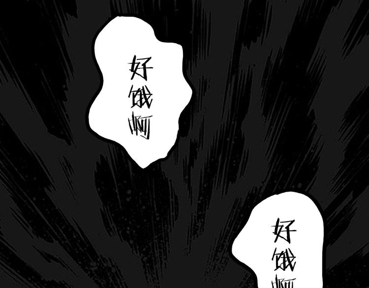 第6话 你要负责任28