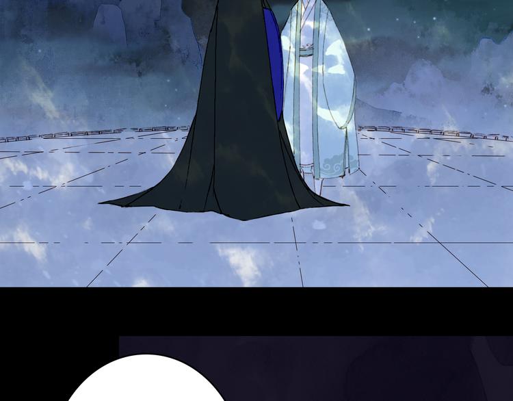 第74话  命令8