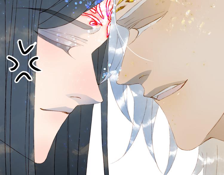 第46话  继承74