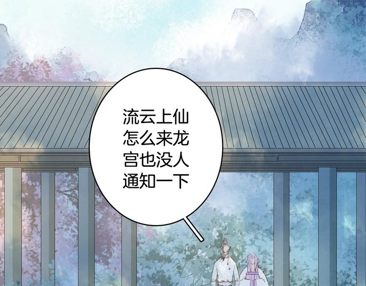 第57话  治病23