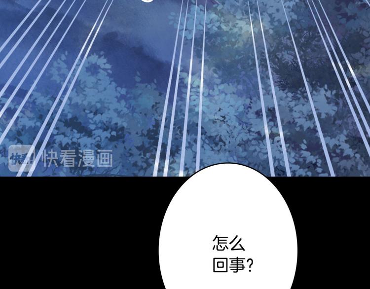 第96话  天克65