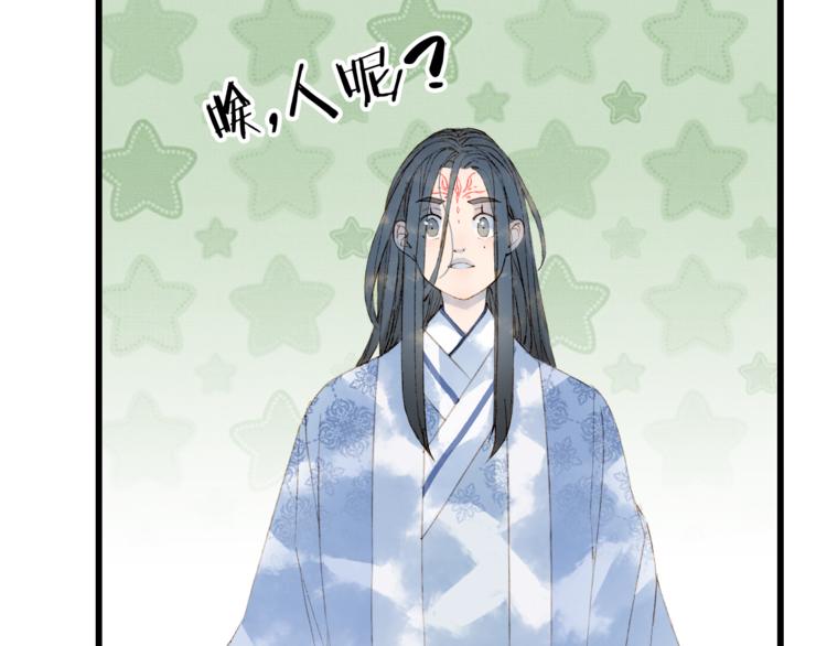 第36话 挽发39