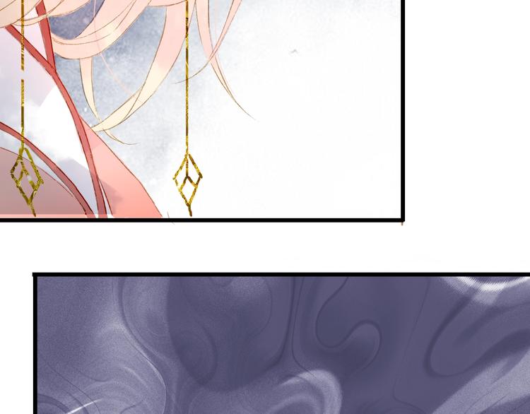 第60话  替代品？29