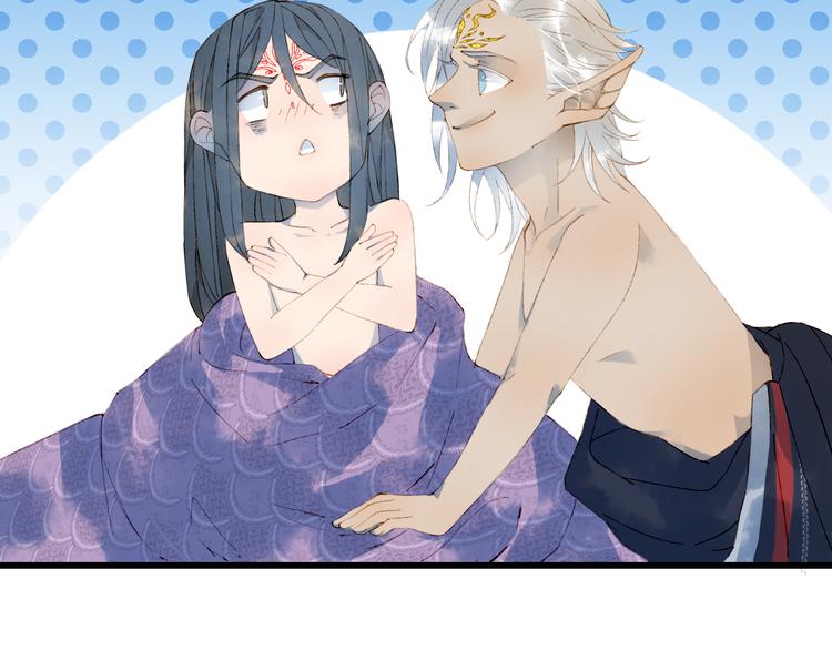 第46话  继承9